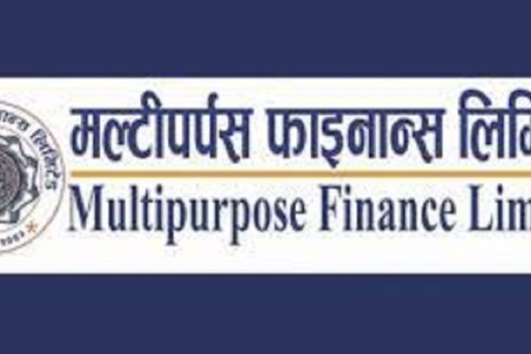 मल्टीपर्पस फाइनान्सले भदौ १० गतेदेखि हकप्रद सेयर निष्कासन गर्दै