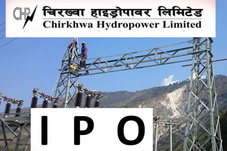 चिरख्वा हाइड्रोपावरको आइपीओ बिक्री खुला