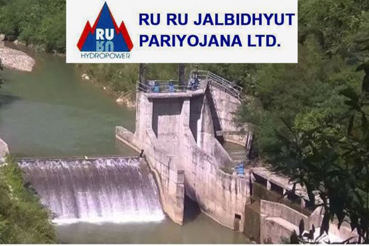 घट्यो रूरू जलविद्युत् परियोजनाको नाफा, कति छ इपीएस ?
