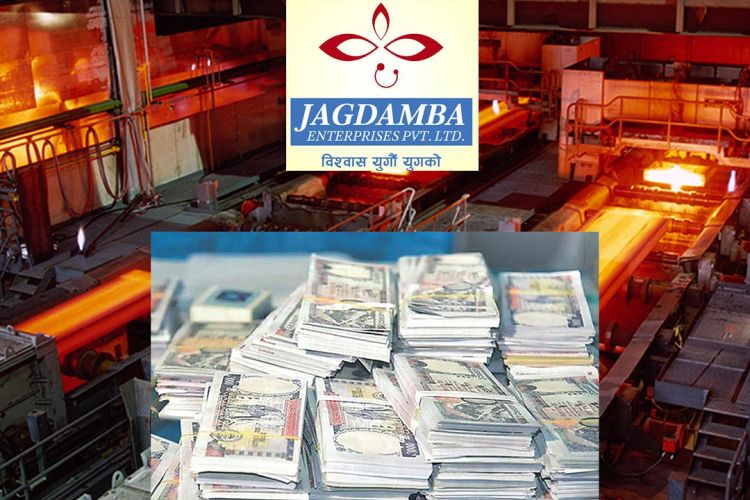 जगदम्बा इन्टरप्राइजेजले कति करोडको गर्यो  व्यापार ?