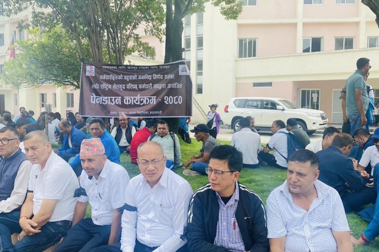 राष्ट्रिय खेलकुद परिषद्का कर्मचारी आन्दोलनमा