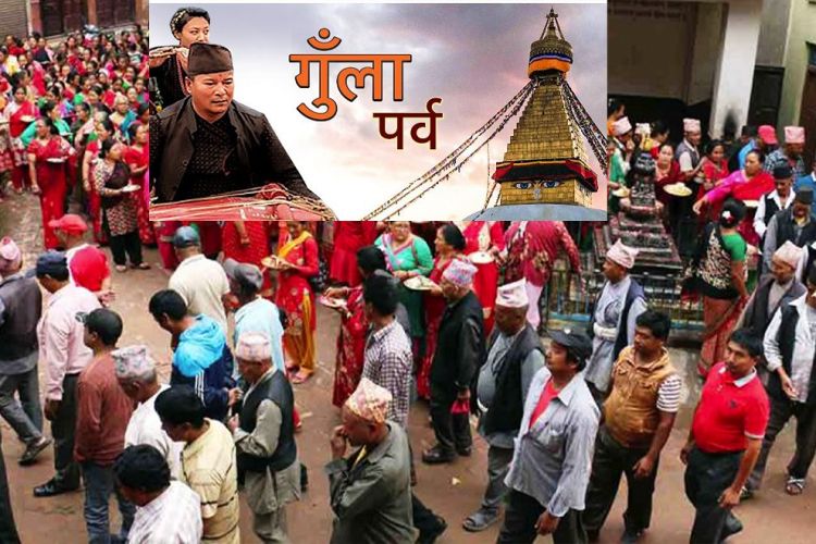 बौद्ध धर्मावलम्बीको ‘गुँला पर्व’ आजदेखि सुरु