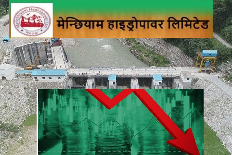 मेन्छियाम हाइड्रोपावरले सार्वजनिक गर्‍यो नोक्सानी बढेको वित्तीय रिपोर्ट