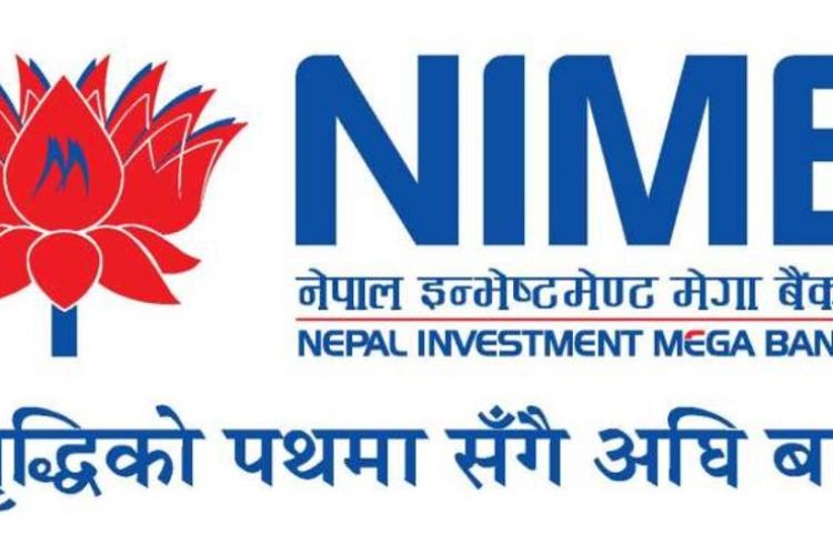 नेपाल इन्भेष्टमेन्ट मेगा बैंकको संस्थापक सेयर बिक्रीमा