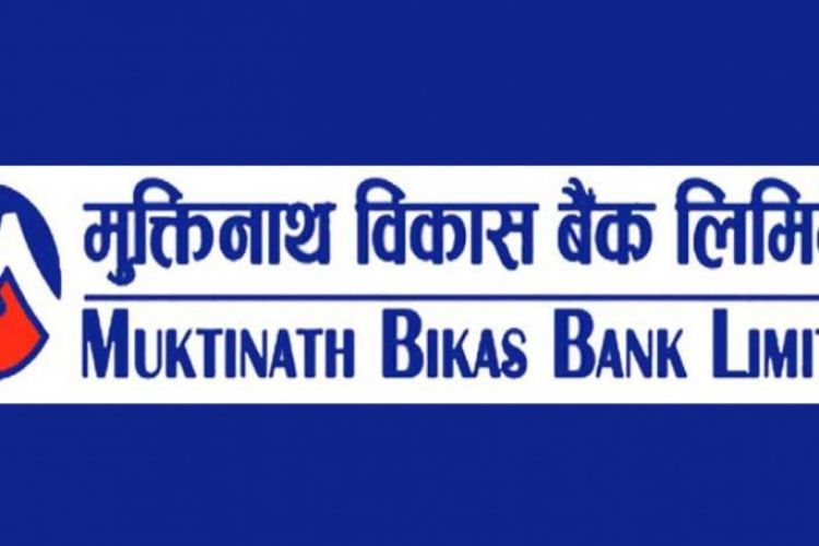 मुक्तिनाथ विकास बैंकको संस्थापक सेयर बिक्रीमा