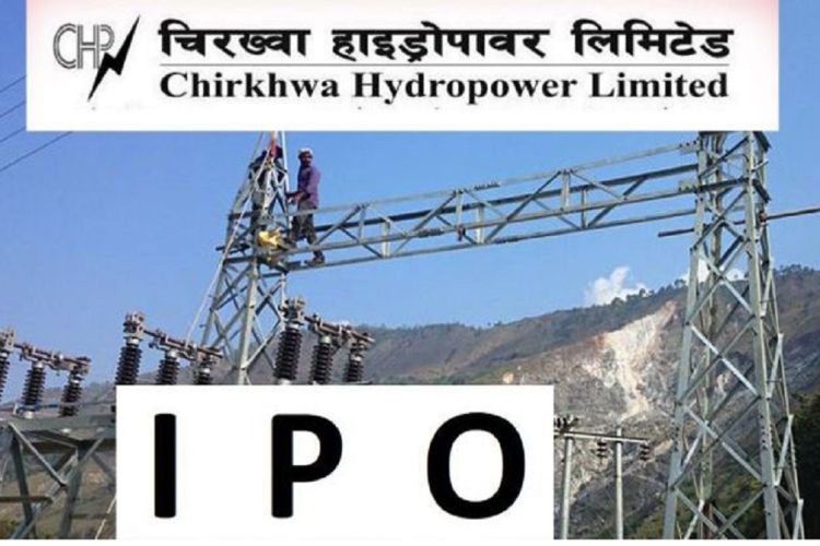 चिरख्वा हाइड्रोपावरको आईपीओमा आवेदन दिने समय थप