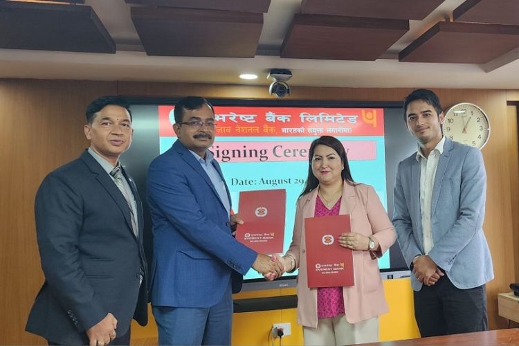 एभरेष्ट बैंक र हिमालय दृश्य रिसोर्टबीच सम्झौता, १० प्रतिशतसम्म छुट