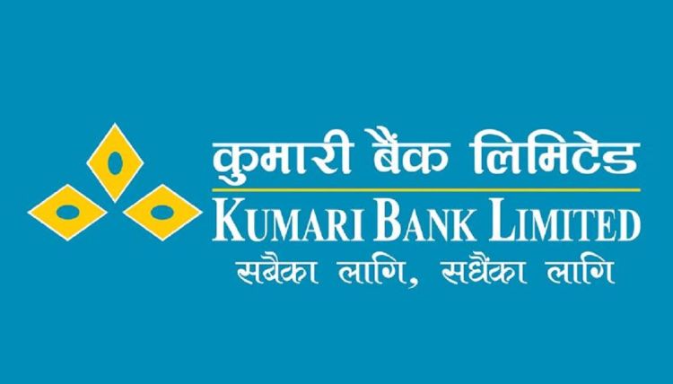 कुमारी बैंक लिमिटेडको संस्थापक सेयर बिक्रीमा
