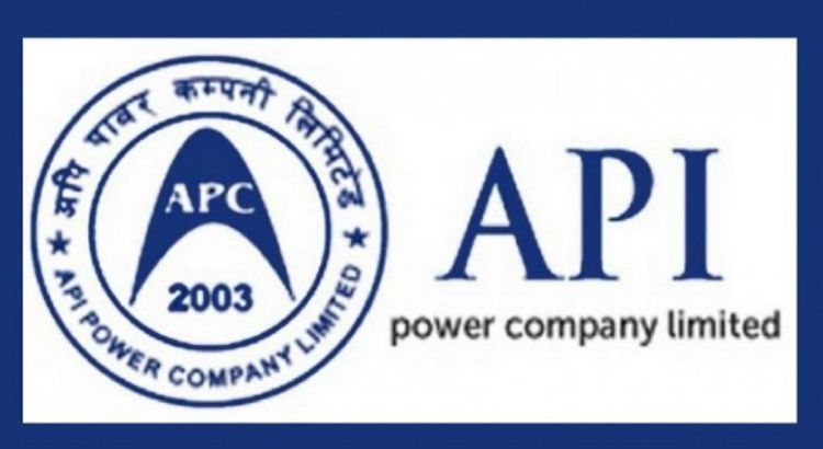 ३१ साउनदेखि हकप्रद सेयर जारी गर्दै अपी पावर कम्पनी