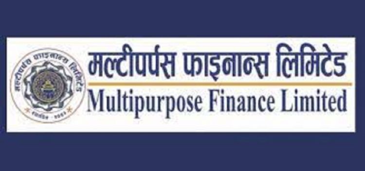 मल्टीपर्पस फाइनान्सले भदौ १० गतेदेखि हकप्रद सेयर निष्कासन गर्दै