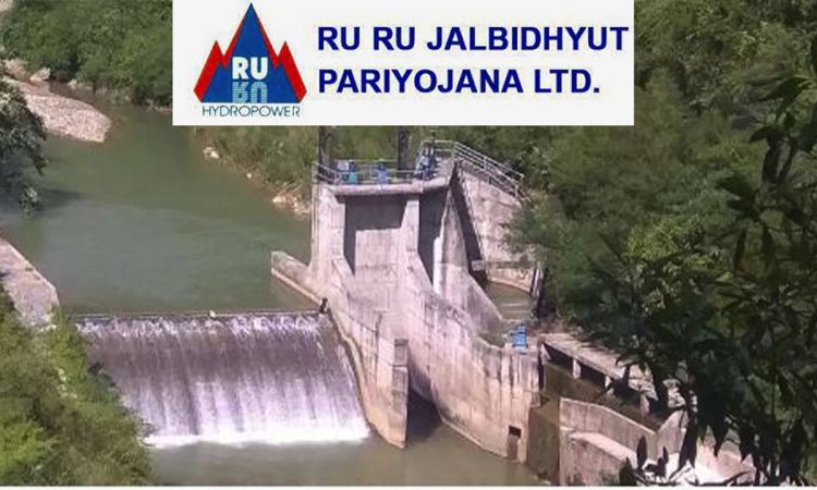 घट्यो रूरू जलविद्युत् परियोजनाको नाफा, कति छ इपीएस ?