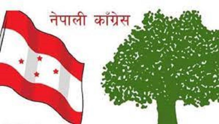 कांग्रेसले टुंग्यायो चार समितिका सभापति उम्मेदवार