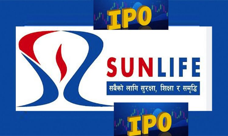 सन नेपाल लाइफ इन्स्योरेन्सको कहिले हुँदै छ आईपीओ बाँडफाँट ?