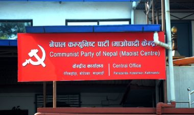 माओवादीको तीन महिने अभियानको आज उद्घाटन गरिने