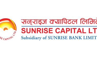 सनराइज क्यापिटलको ३० प्रतिशत नगद लाभांश, असोज १० मा एजीएम