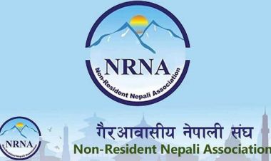 एनआरएनए ११ औं विश्व सम्मेलन उच्चस्तरीय आयोजक कमिटी गठन