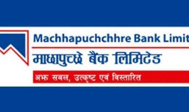 असोज १८ गते बस्दै माछापुच्छ्रे बैंकको साधारण सभा