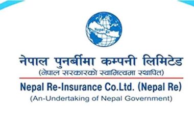 नेपाल पुनर्बिमा कम्पनीको संस्थापक सेयर लिलामी खुल्यो