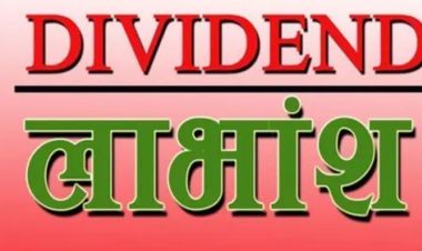 सिद्धार्थ इक्विटी र सिद्धार्थ इन्भेष्टमेन्ट ग्रोथ स्कीम–२ को नगद लाभांश खातामा जम्मा