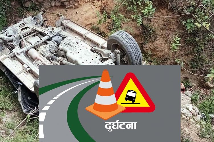 जुम्लादेखि मुगुतर्फ आउदै गरेको जीप दुर्घटना :  दुई जनाको मृत्यु