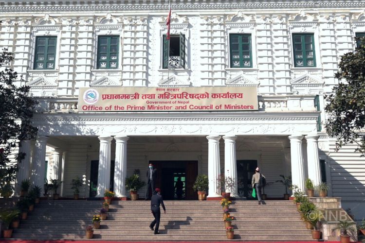 संविधान दिवस तीन दिन मनाउने सरकारको निर्णय