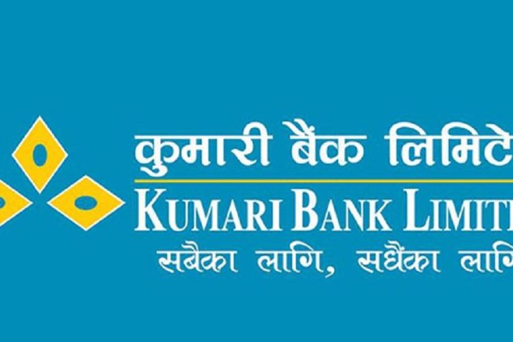 कुमारी र सिद्धार्थ बैंकको पौने ७ लाख बढी कित्ता सेयर बिक्रीमा