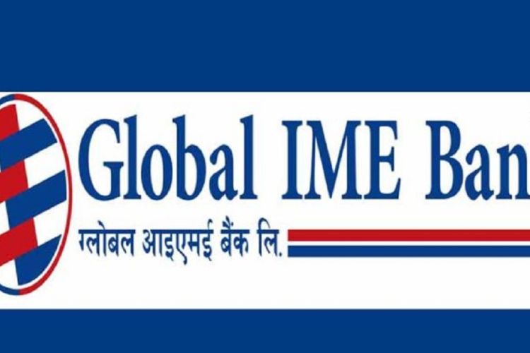 ग्लोबल आइएमई बैंकले ल्यायो ग्राहकको लागि चेक जम्मा गर्ने मेसिन