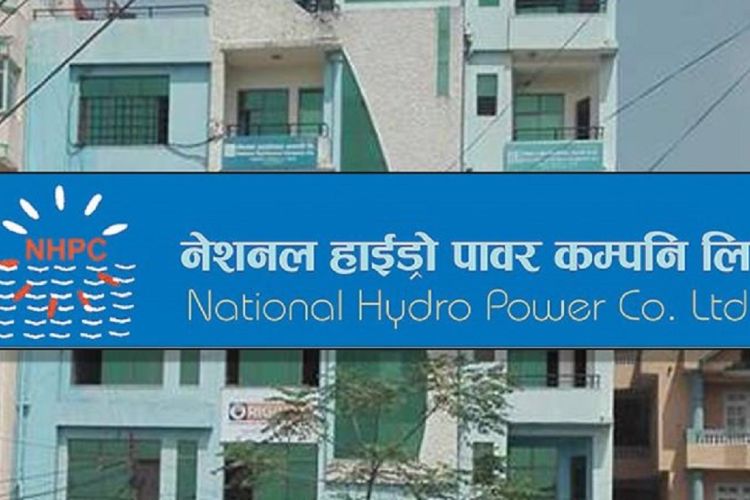 नेसनल हाइड्रोपावरको सेयर लिलामी भर्ने आज अन्तिम दिन