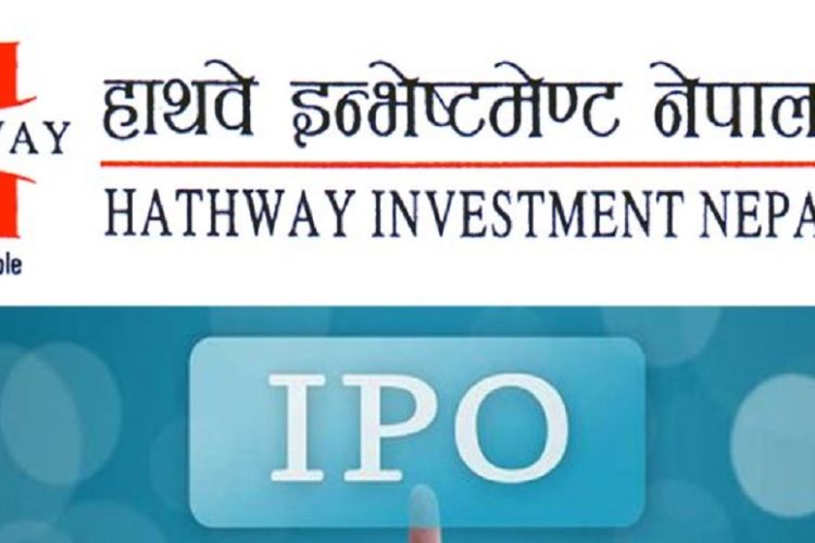 हाथवे इन्भेष्टमेन्टको आइपीओमा आवेदन दिने आज अन्तिम दिन