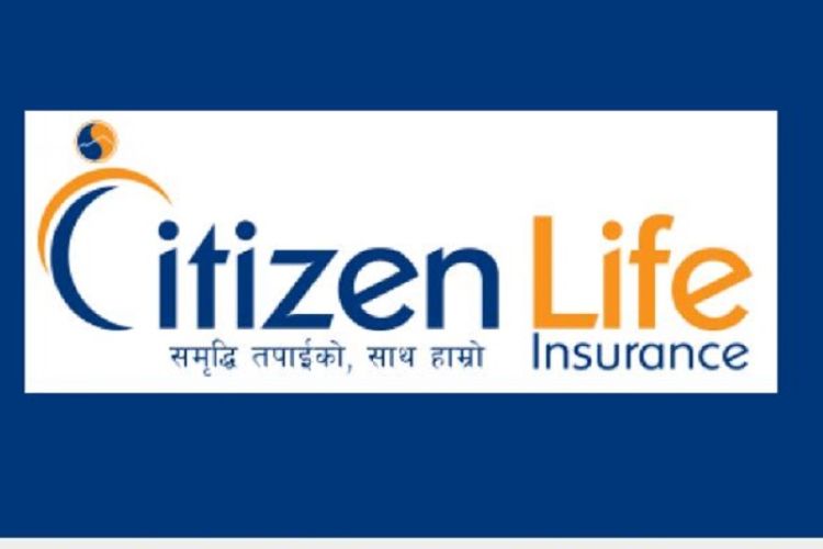 सिटिजन लाइफ इन्स्योरेन्सको प्रि–अलोटमेन्ट सम्पन्न, आईपीओ बाँडफाँट कहिले ?