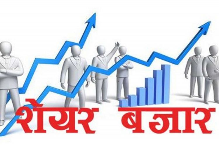 १९.४२ अंकले बढ्यो नेप्से सूचक