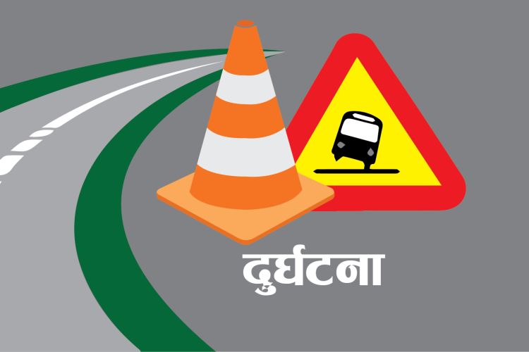 डडेलधुरामा अटो रिक्सा दुर्घटना, दुई जनाको मृत्यु