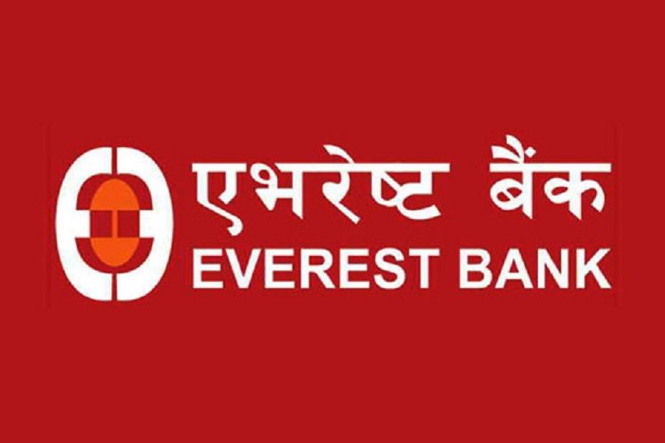  लाभांश वितरण गर्ने एभरेष्ट बैंकद्वारा घोषणा