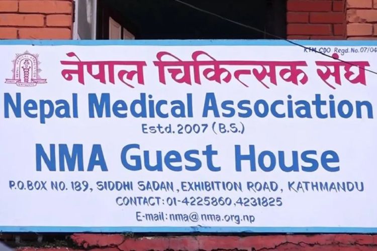 देशभरका अस्पतालमा आज आकस्मिक बाहेकका सेवा बन्द