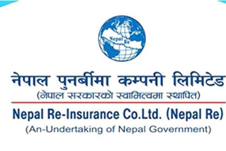 नेपाल पुनर्बिमा कम्पनीको संस्थापक सेयर लिलामी खुल्यो