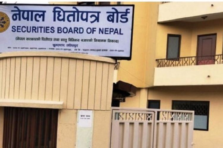 धितोपत्र बोर्डको एक्सनः केयर रेटिङलाई ५० हजार जरिवाना