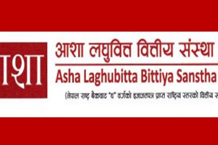 आशा लघुवित्त वित्तीय संस्थाको संस्थापक सेयर बिक्रीमा