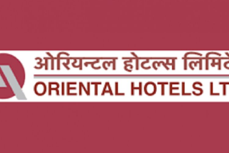 ओरियन्टल होटल्सको लाभांश दाबी गर्ने आजै अन्तिम दिन