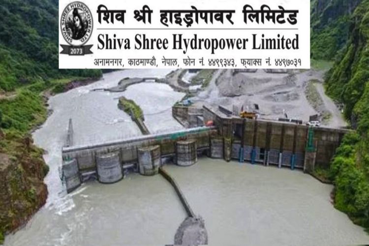 शिव श्री हाइड्रोपावरले शतप्रतिशत हकप्रद सेयर प्रस्तावसहित बोलायो साधारणसभा