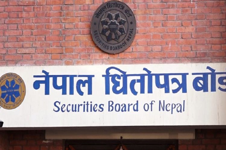 नेप्सेमा पाँच म्युचुअल फन्डको मूल्य समायोजन, कुनको कतिमा खुल्छ कारोबार ?