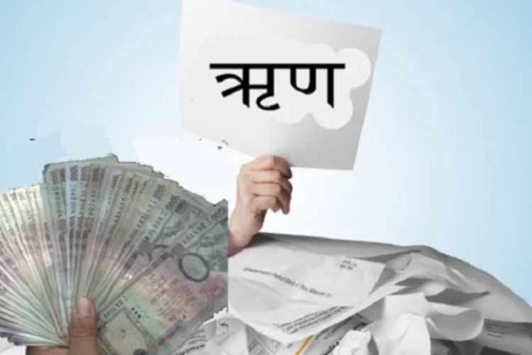 बढ्यो नेपालको सार्वजनिक ऋण, २३ खर्ब ९ अर्ब पुग्यो