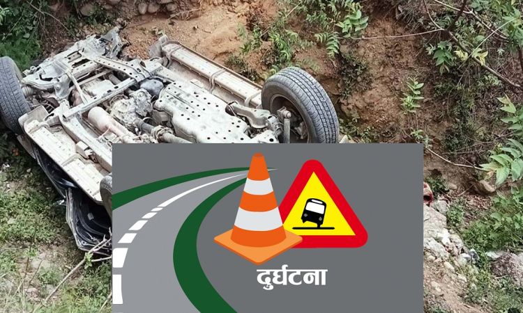 जुम्लादेखि मुगुतर्फ आउदै गरेको जीप दुर्घटना :  दुई जनाको मृत्यु