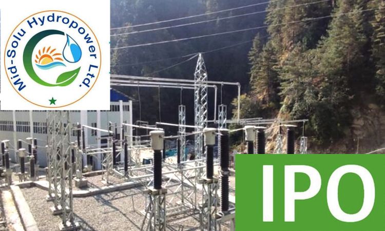 भदौ २८ गतेदेखि आईपीओ बिक्री खुला गर्दै मीड सोलु हाइड्रोपावर