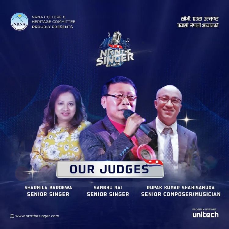 'एनआरएन द सिङगर' रियलिटि शो आगामी हप्तादेखि शुरु हुने 