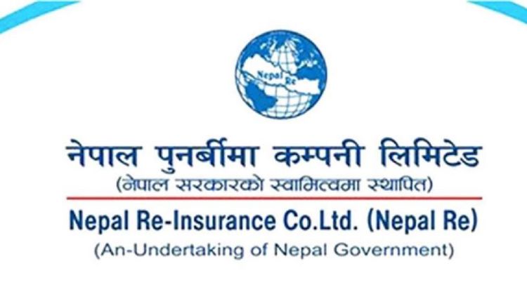 नेपाल पुनर्बिमा कम्पनीको संस्थापक सेयर लिलामी खुल्यो