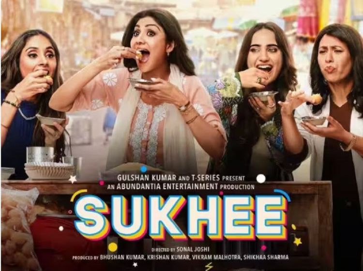 शिल्पा शेट्टीको फिल्मले ३० लाख पनि व्यापार गरेन