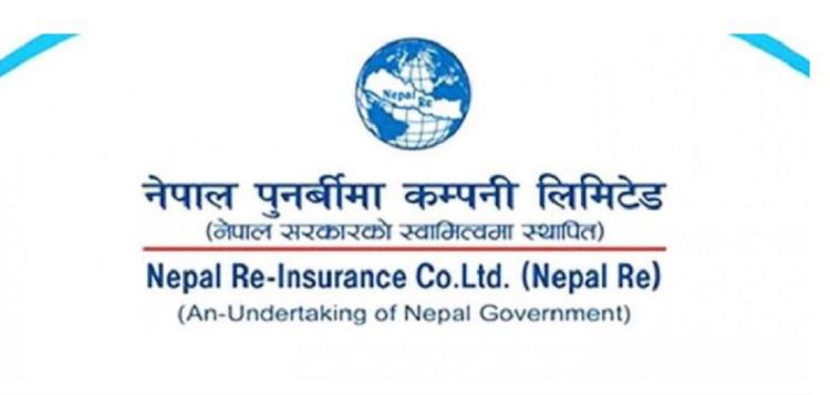 नेपाल पुनर्बिमा कम्पनीको संस्थापक सेयर लिलामी बिक्री खुला
