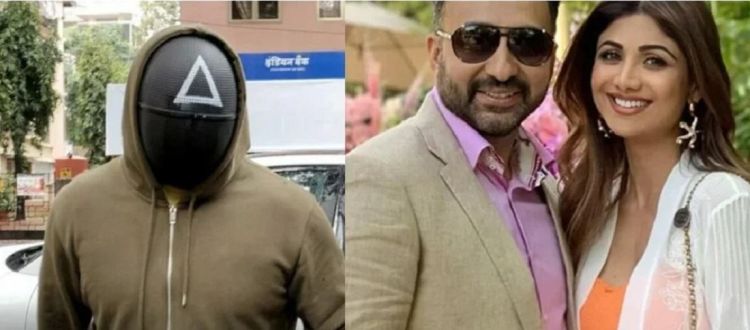 राज कुन्द्राले खोले मास्क लगाएर सार्वजनिक स्थलमा जानुको कारण