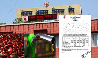 फेरि बढ्यो पेट्रोलियम पदार्थको मूल्य, ग्यासको भाउ सिलिण्डरमा २१५ ले बढ्यो