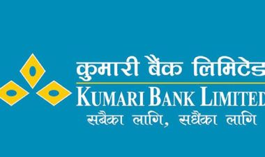 कुमारी बैंकलाई ५ अर्ब रुपैयाँको ऋणपत्र बिक्री अनुमति
